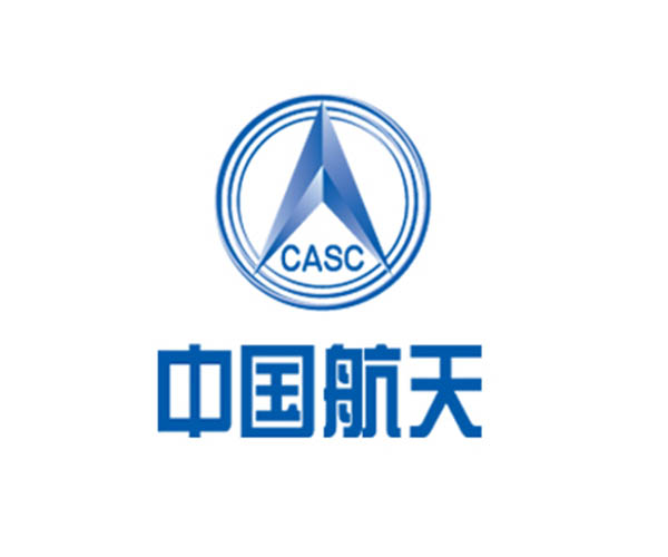中国航天集团
